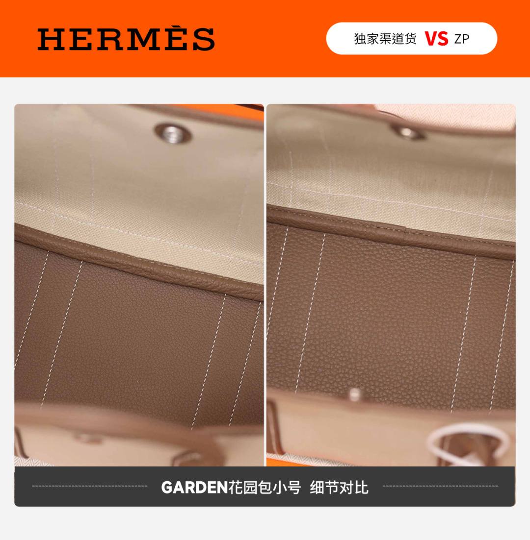 Shebag VS Authentic! Hermes Garden Party 23 bag review(Feb 2026 updated)-Best Quality designer Bag Review, and online shopping, designer bag ru