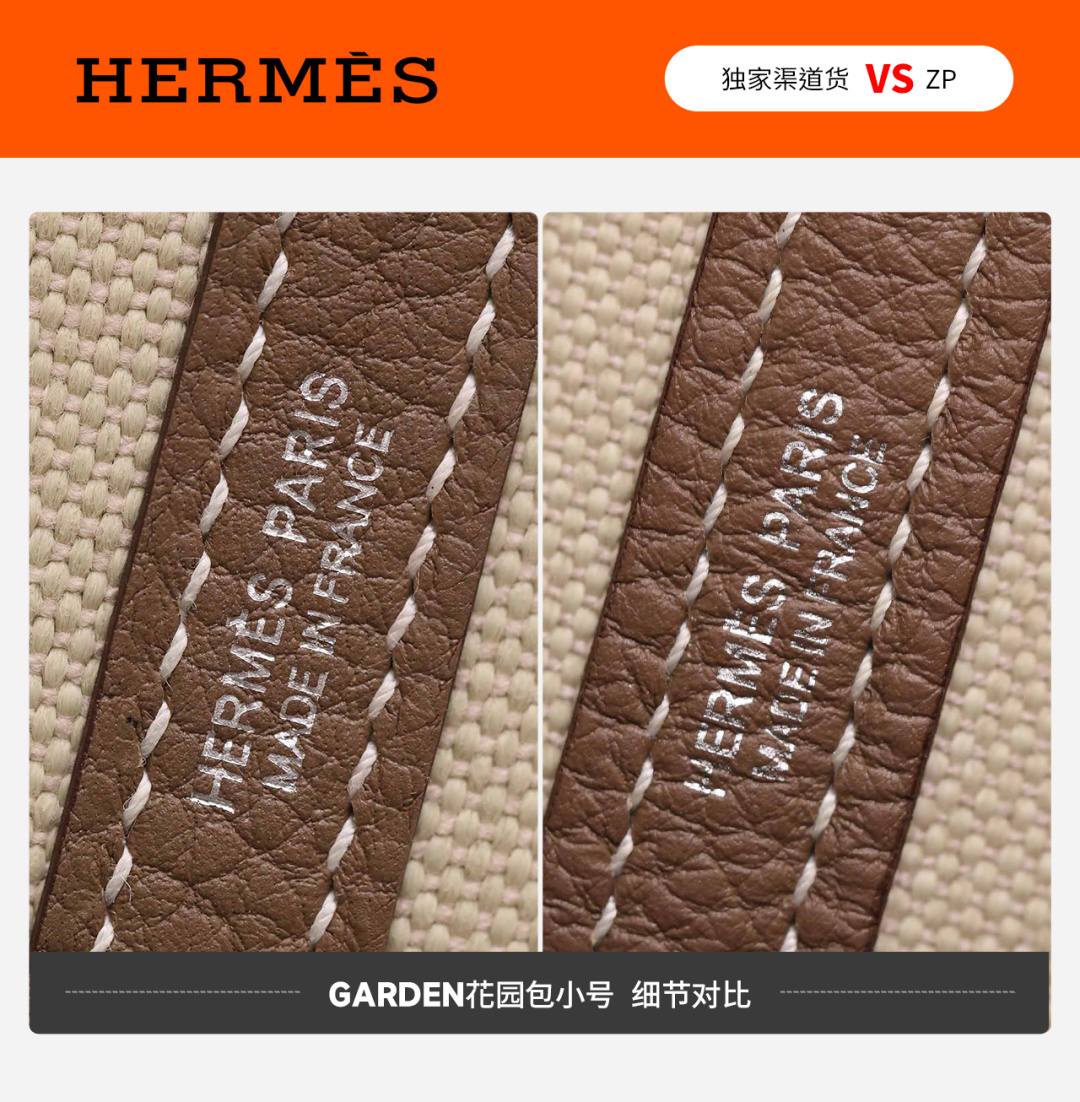 Shebag VS Authentic! Hermes Garden Party 23 bag review(Feb 2026 updated)-Best Quality designer Bag Review, and online shopping, designer bag ru