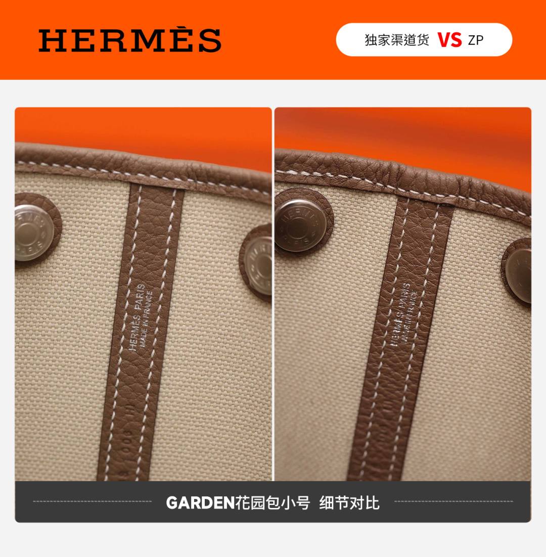 Shebag VS Authentic! Hermes Garden Party 23 bag review(Feb 2026 updated)-Best Quality designer Bag Review, and online shopping, designer bag ru
