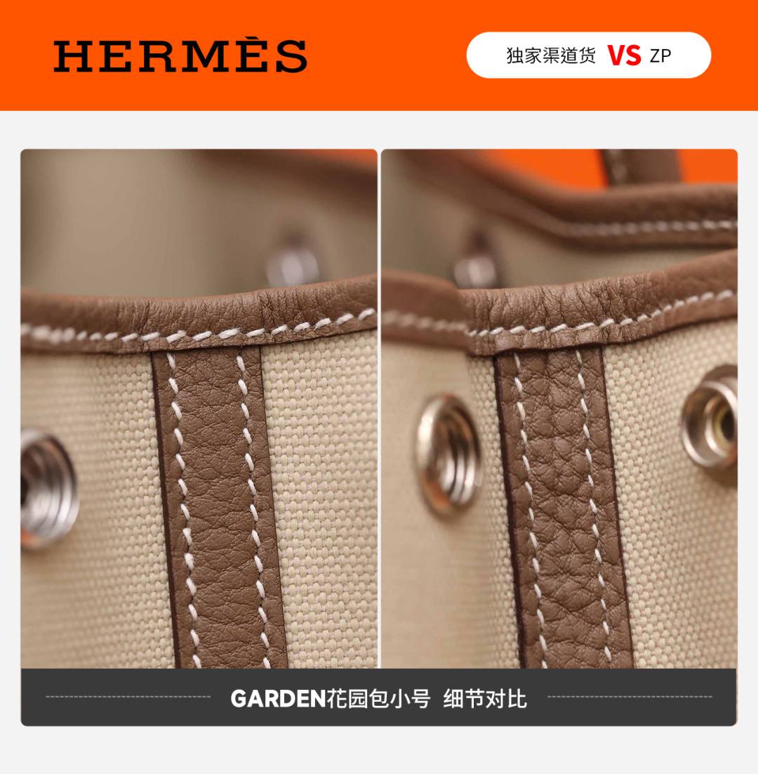 Shebag VS Authentic! Hermes Garden Party 23 bag review(Feb 2026 updated)-Best Quality designer Bag Review, and online shopping, designer bag ru