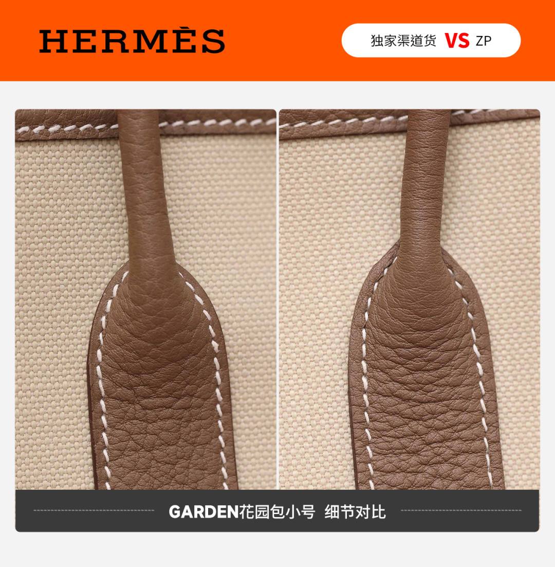 Shebag VS Authentic! Hermes Garden Party 23 bag review(Feb 2026 updated)-Best Quality designer Bag Review, and online shopping, designer bag ru