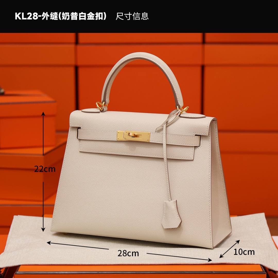Shebag top replica handmade Hermes Kelly 28 in white epsom out stitching bag review(Feb 2026 updated)-Best Quality designer Bag Review, and online shopping, designer bag ru Shebag top replica handmade Hermes Kelly 28 in white epsom out stitching bag review(Feb 2026 updated)-Best Quality designer Bag Review, and online shopping, designer bag ru