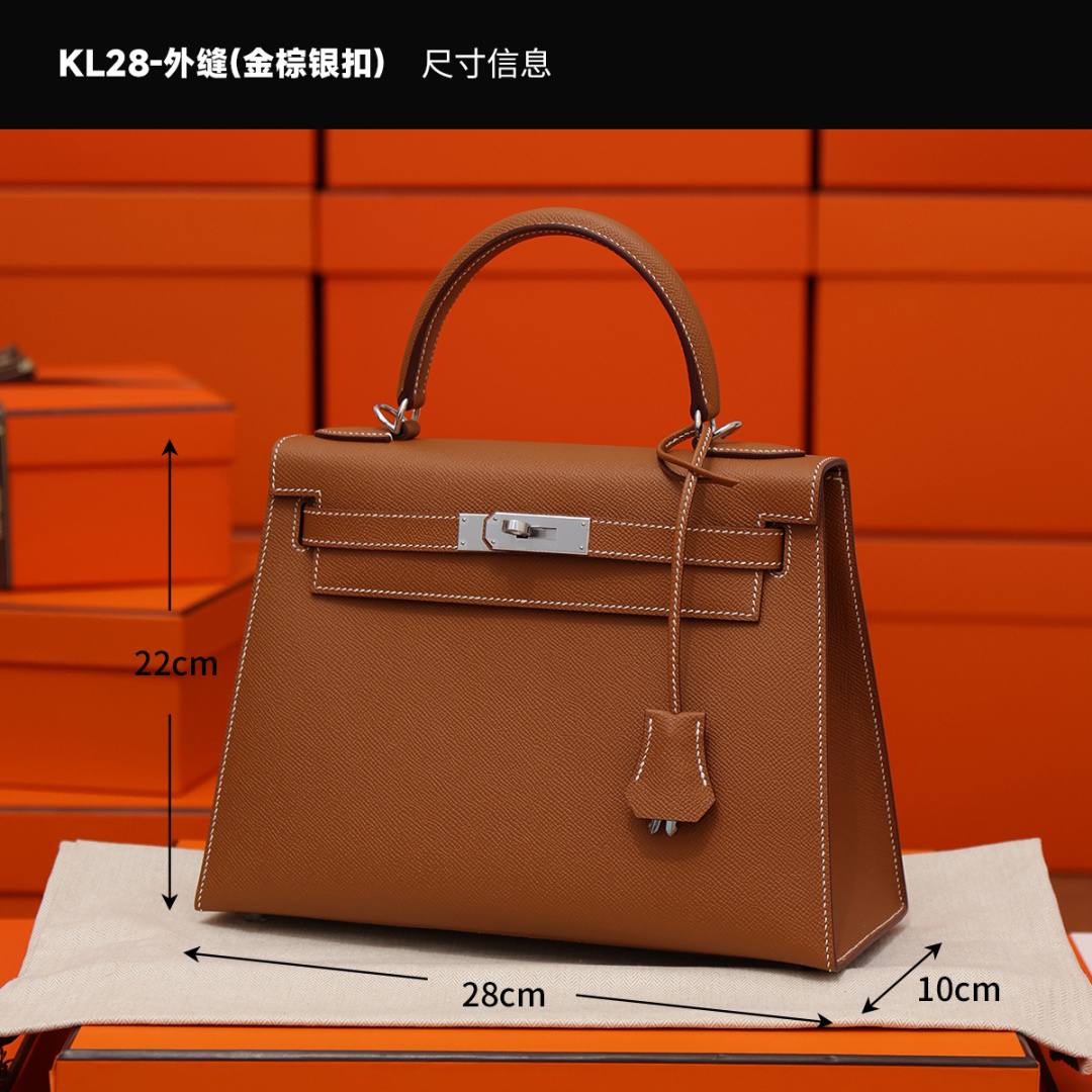 Shebag handmade Hermes Kelly 28 golden brown espom out stitching bag review(Feb 2026 udpated)-Best Quality designer Bag Review, and online shopping, designer bag ru Shebag handmade Hermes Kelly 28 golden brown espom out stitching bag review(Feb 2026 udpated)-Best Quality designer Bag Review, and online shopping, designer bag ru