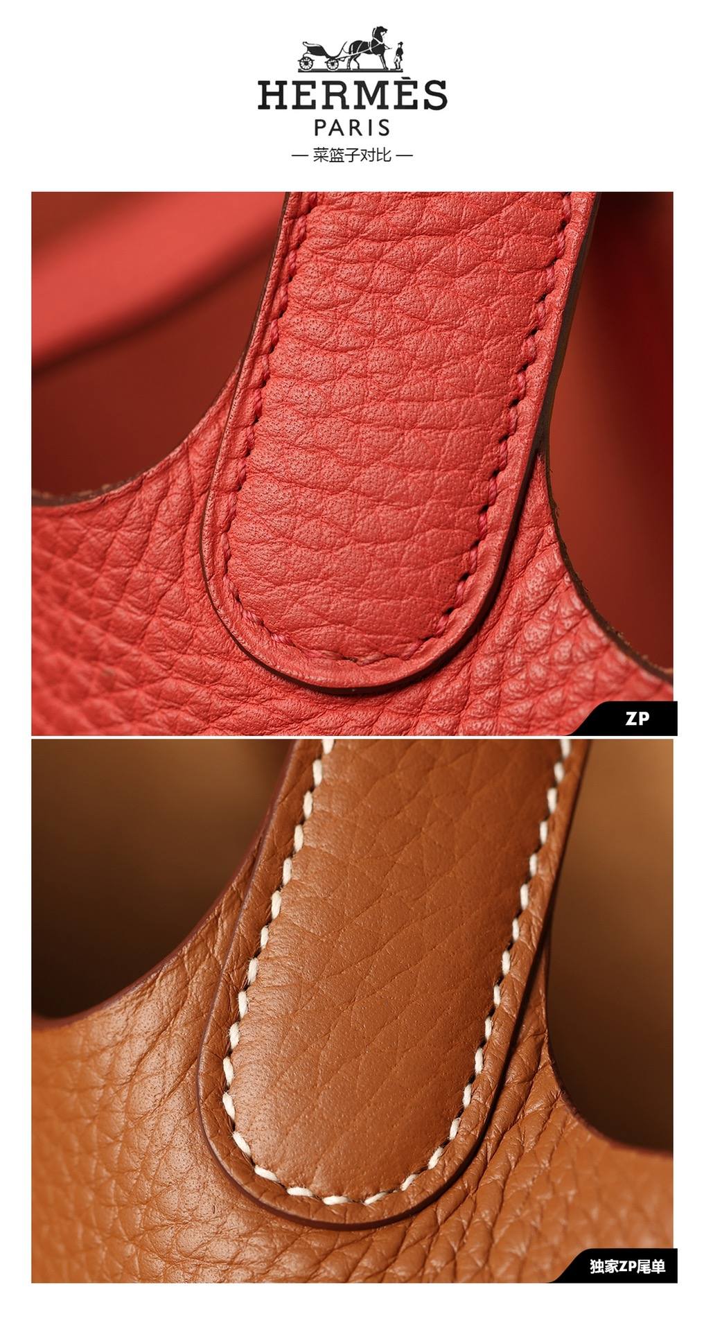 Shebag handmade Hermes Picotin 18 bag in red togo bag review(Feb 2026 updated)-Best Quality designer Bag Review, and online shopping, designer bag ru Shebag handmade Hermes Picotin 18 bag in red togo bag review(Feb 2026 updated)-Best Quality designer Bag Review, and online shopping, designer bag ru