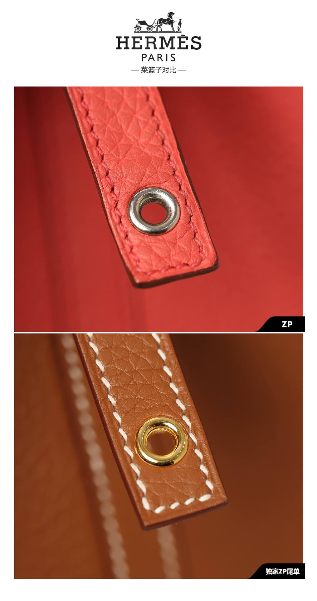 Shebag handmade Hermes Picotin 18 bag in red togo bag review(Feb 2026 updated)-Best Quality designer Bag Review, and online shopping, designer bag ru Shebag handmade Hermes Picotin 18 bag in red togo bag review(Feb 2026 updated)-Best Quality designer Bag Review, and online shopping, designer bag ru