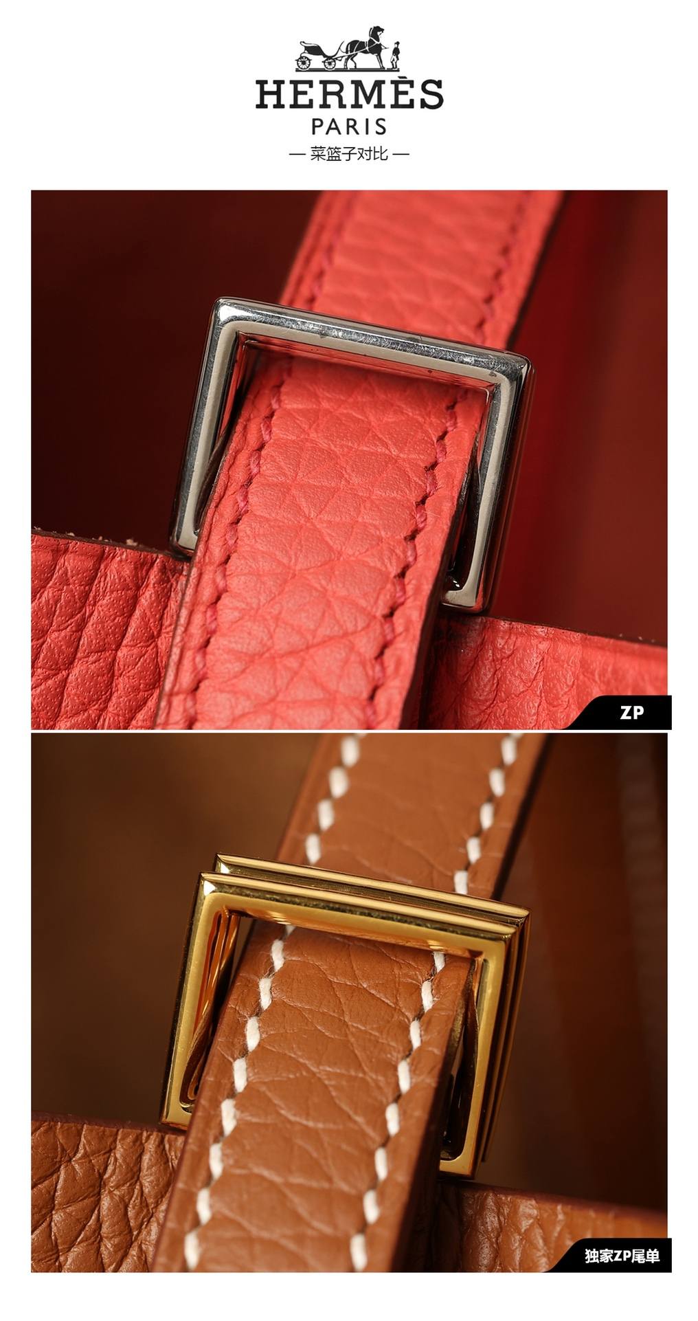 Shebag handmade Hermes Picotin 18 bag in red togo bag review(Feb 2026 updated)-Best Quality designer Bag Review, and online shopping, designer bag ru Shebag handmade Hermes Picotin 18 bag in red togo bag review(Feb 2026 updated)-Best Quality designer Bag Review, and online shopping, designer bag ru