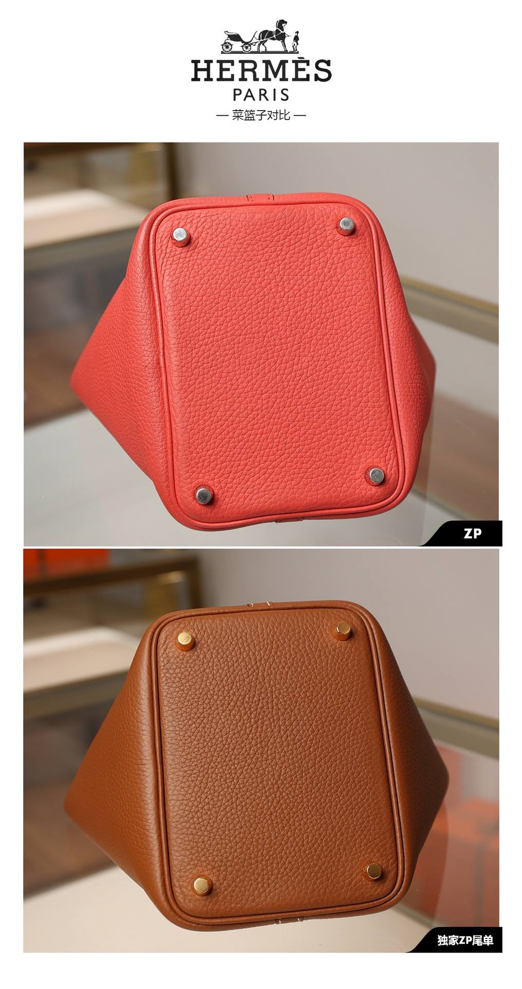 Shebag handmade Hermes Picotin 18 bag in red togo bag review(Feb 2026 updated)-Best Quality designer Bag Review, and online shopping, designer bag ru Shebag handmade Hermes Picotin 18 bag in red togo bag review(Feb 2026 updated)-Best Quality designer Bag Review, and online shopping, designer bag ru