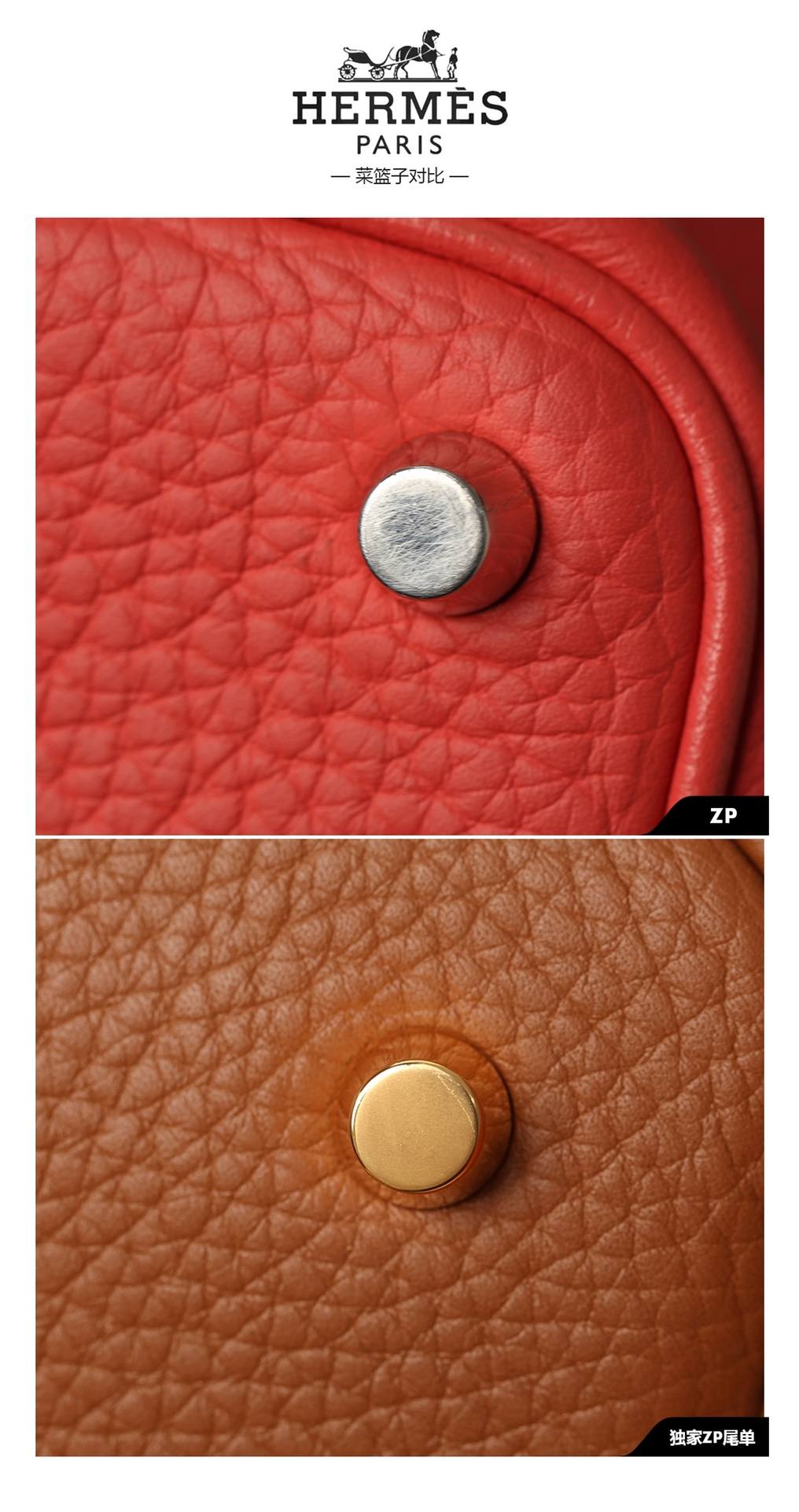 Shebag handmade Hermes Picotin 18 bag in red togo bag review(Feb 2026 updated)-Best Quality designer Bag Review, and online shopping, designer bag ru Shebag handmade Hermes Picotin 18 bag in red togo bag review(Feb 2026 updated)-Best Quality designer Bag Review, and online shopping, designer bag ru