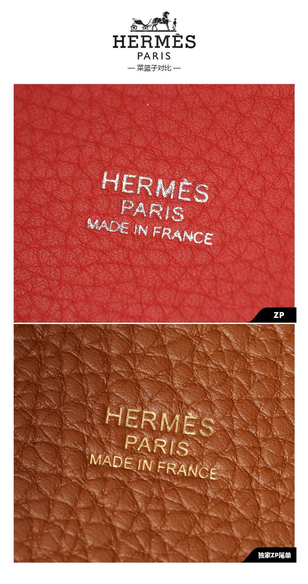 Shebag handmade Hermes Picotin 18 bag in red togo bag review(Feb 2026 updated)-Best Quality designer Bag Review, and online shopping, designer bag ru Shebag handmade Hermes Picotin 18 bag in red togo bag review(Feb 2026 updated)-Best Quality designer Bag Review, and online shopping, designer bag ru