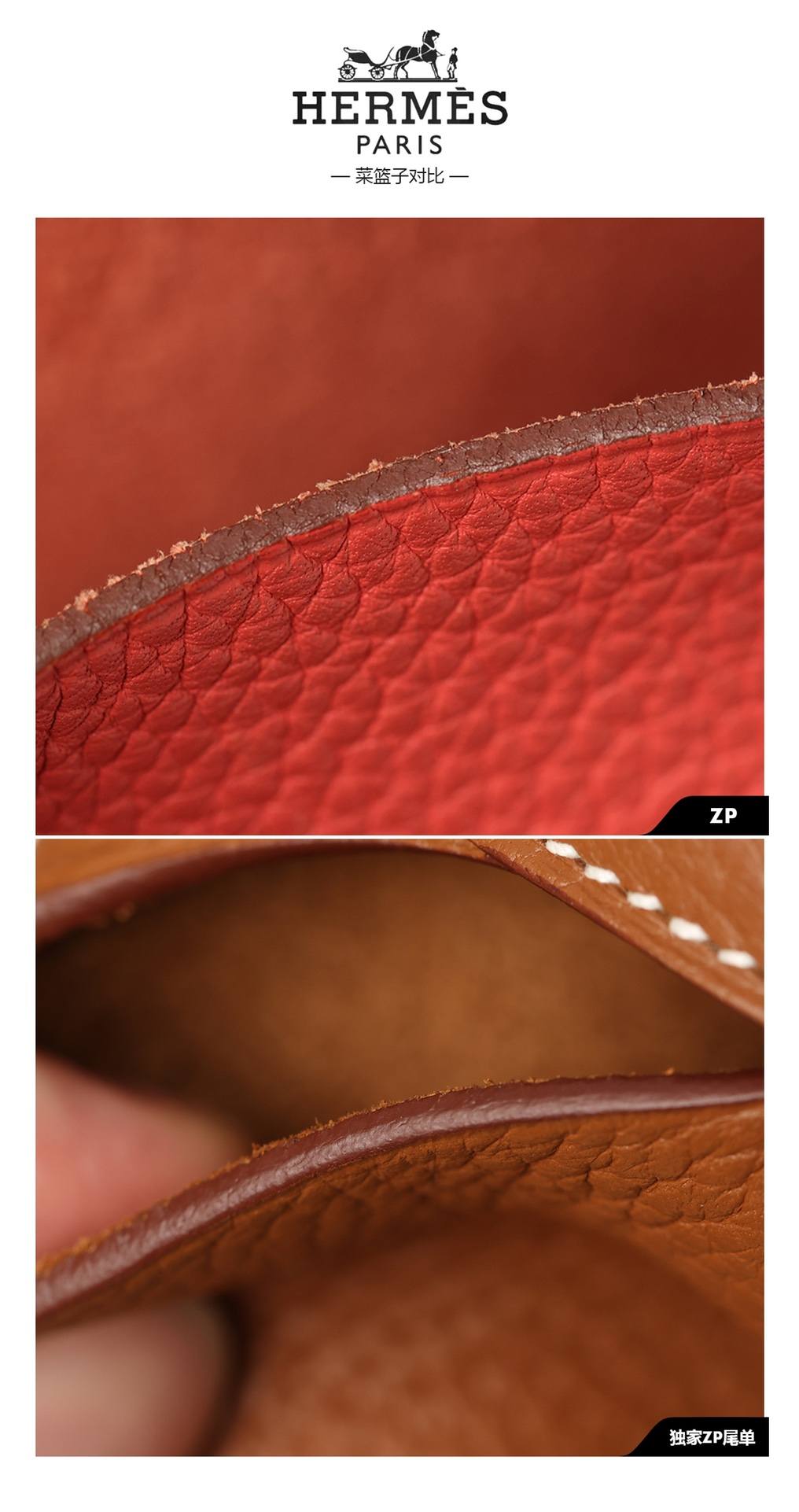 Shebag handmade Hermes Picotin 18 bag in red togo bag review(Feb 2026 updated)-Best Quality designer Bag Review, and online shopping, designer bag ru Shebag handmade Hermes Picotin 18 bag in red togo bag review(Feb 2026 updated)-Best Quality designer Bag Review, and online shopping, designer bag ru