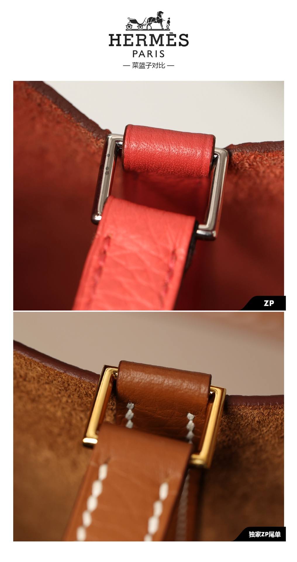 Shebag handmade Hermes Picotin 18 bag in red togo bag review(Feb 2026 updated)-Best Quality designer Bag Review, and online shopping, designer bag ru Shebag handmade Hermes Picotin 18 bag in red togo bag review(Feb 2026 updated)-Best Quality designer Bag Review, and online shopping, designer bag ru