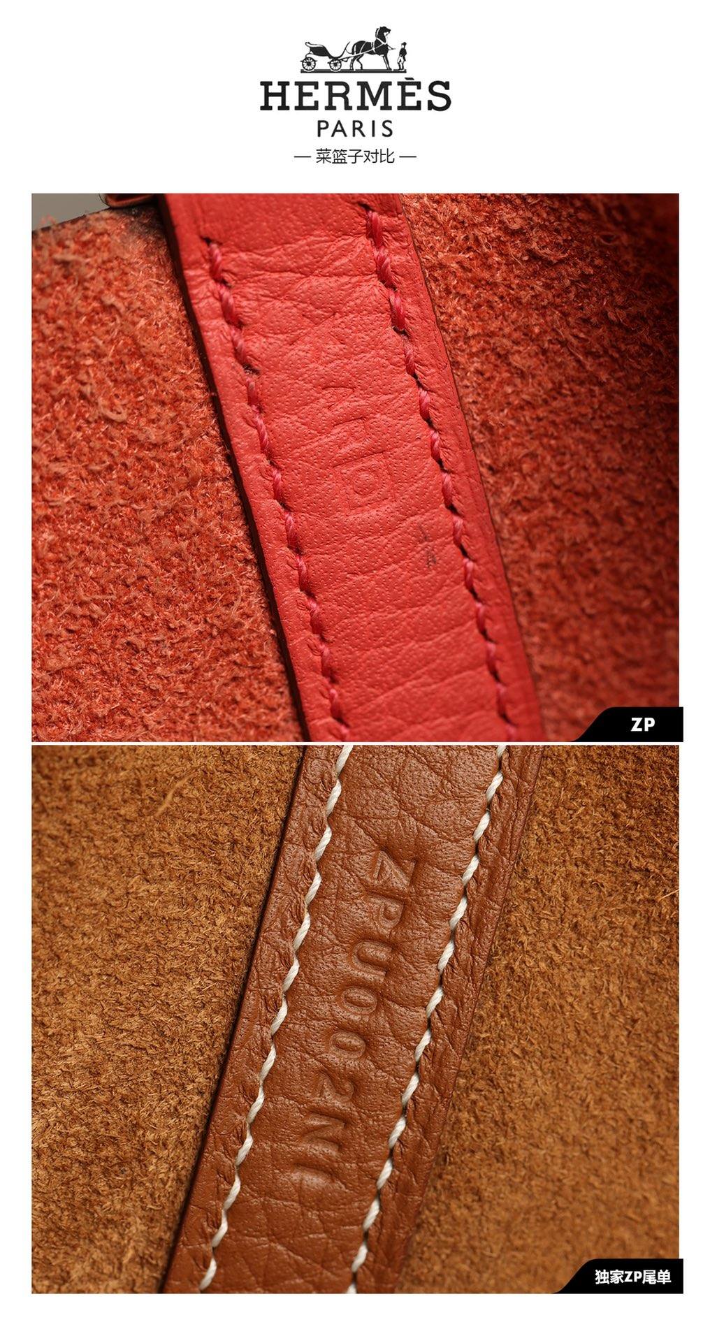 Shebag handmade Hermes Picotin 18 bag in red togo bag review(Feb 2026 updated)-Best Quality designer Bag Review, and online shopping, designer bag ru Shebag handmade Hermes Picotin 18 bag in red togo bag review(Feb 2026 updated)-Best Quality designer Bag Review, and online shopping, designer bag ru
