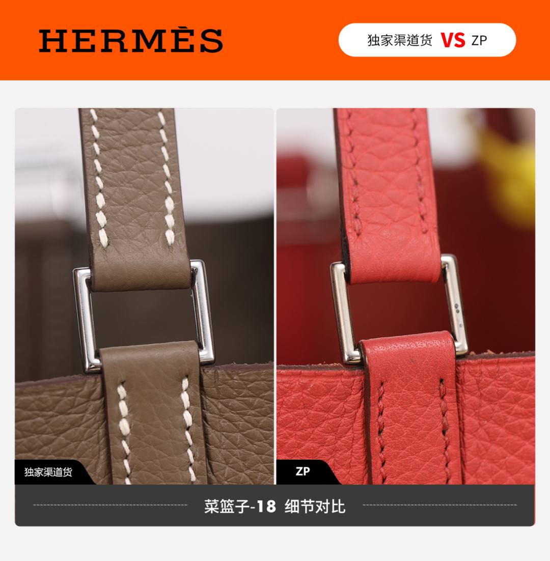 Shebag VS Authentic review! How good quality is a Shebag Picotin 18 bag?(Feb 2026 updated)-Best Quality designer Bag Review, and online shopping, designer bag ru