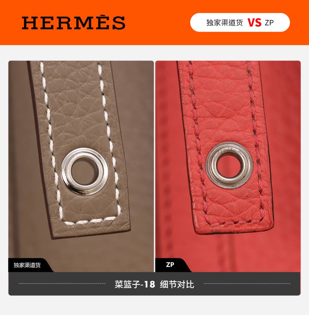 Shebag VS Authentic review! How good quality is a Shebag Picotin 18 bag?(Feb 2026 updated)-Best Quality designer Bag Review, and online shopping, designer bag ru