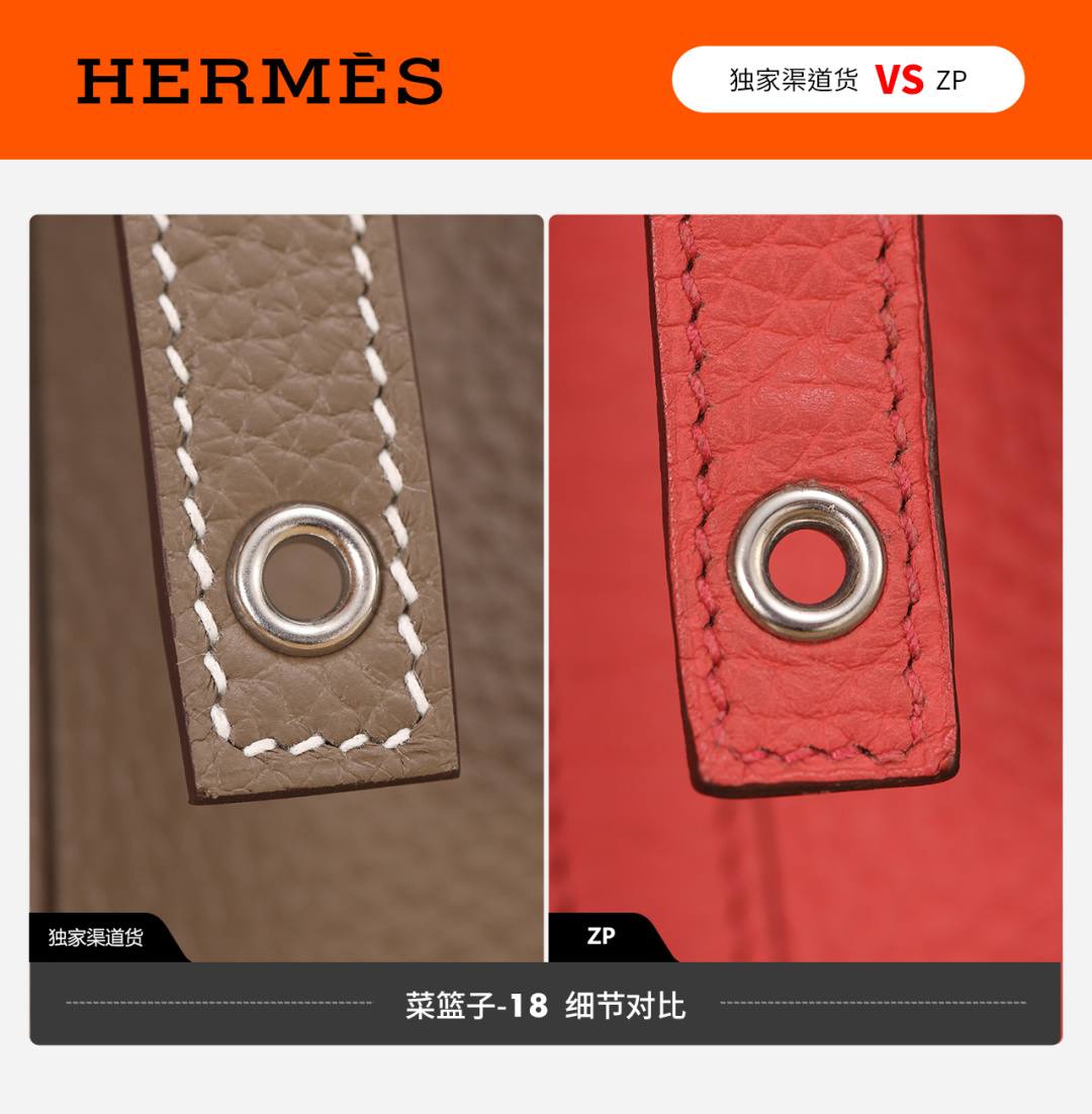 Shebag VS Authentic review! How good quality is a Shebag Picotin 18 bag?(Feb 2026 updated)-Best Quality designer Bag Review, and online shopping, designer bag ru