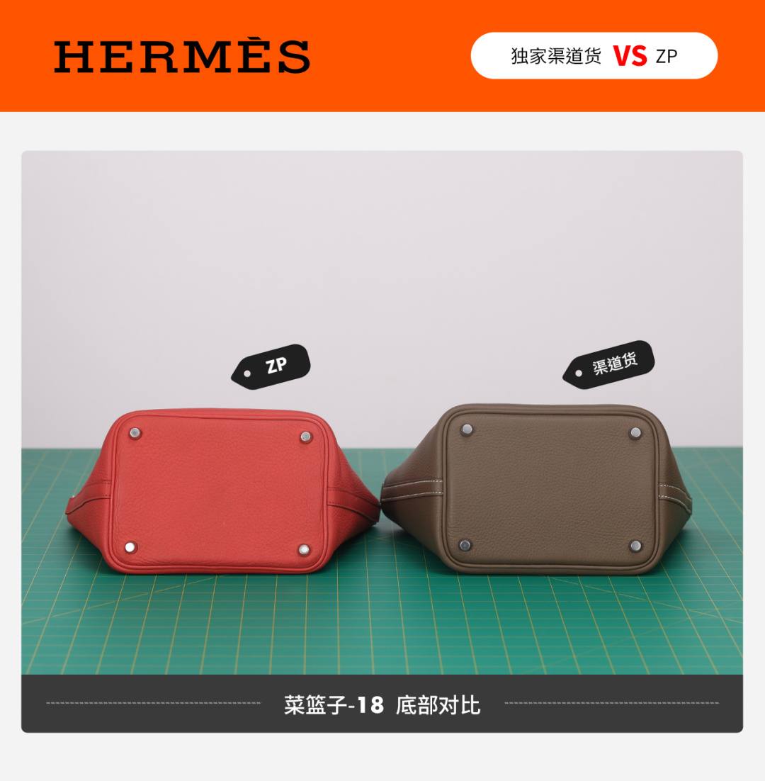 Shebag VS Authentic review! How good quality is a Shebag Picotin 18 bag?(Feb 2026 updated)-Best Quality designer Bag Review, and online shopping, designer bag ru
