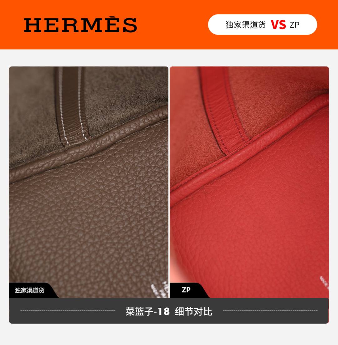 Shebag VS Authentic review! How good quality is a Shebag Picotin 18 bag?(Feb 2026 updated)-Best Quality designer Bag Review, and online shopping, designer bag ru