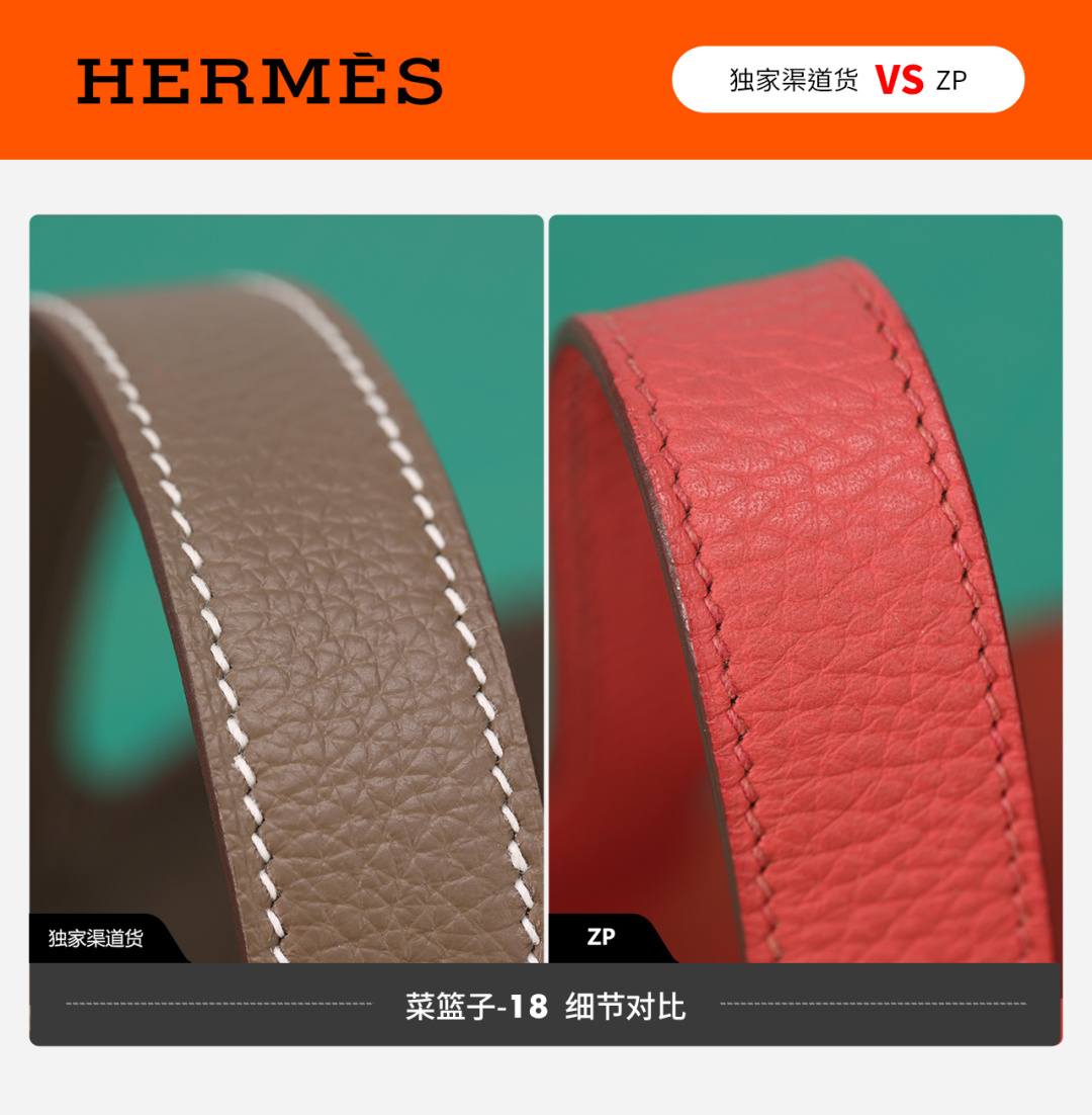 Shebag VS Authentic review! How good quality is a Shebag Picotin 18 bag?(Feb 2026 updated)-Best Quality designer Bag Review, and online shopping, designer bag ru