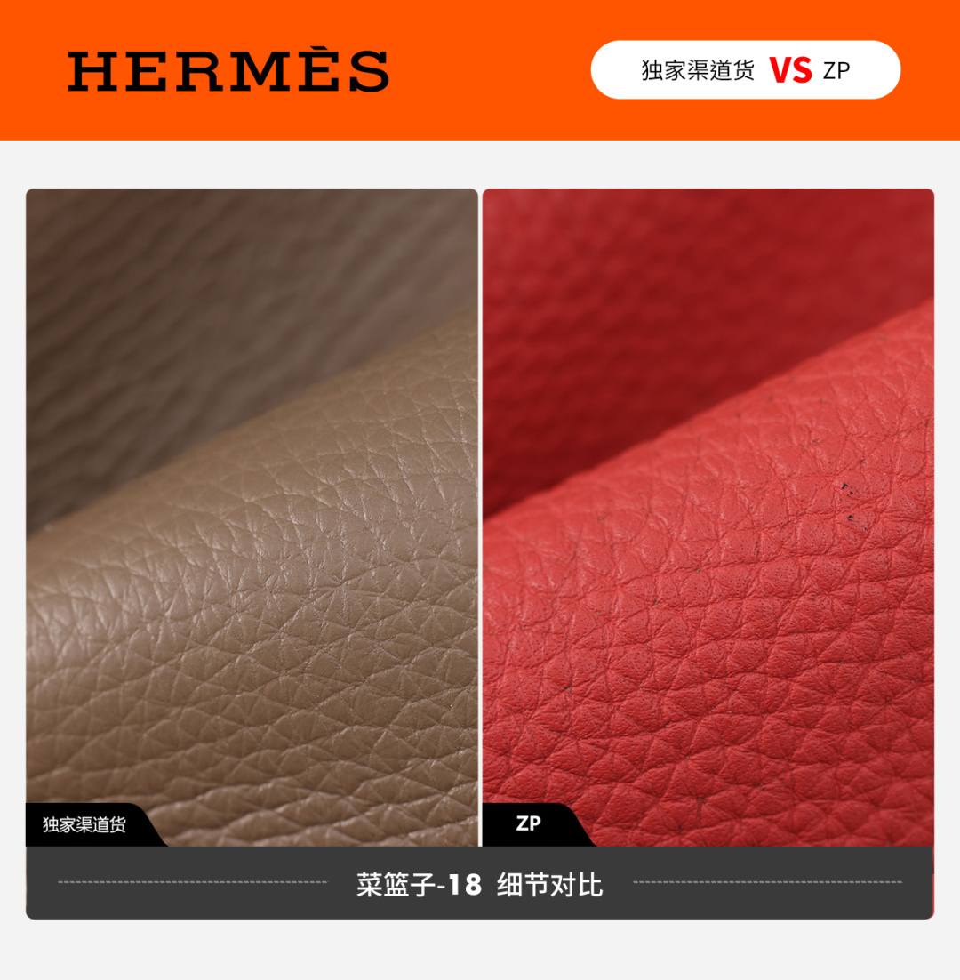 Shebag VS Authentic review! How good quality is a Shebag Picotin 18 bag?(Feb 2026 updated)-Best Quality designer Bag Review, and online shopping, designer bag ru