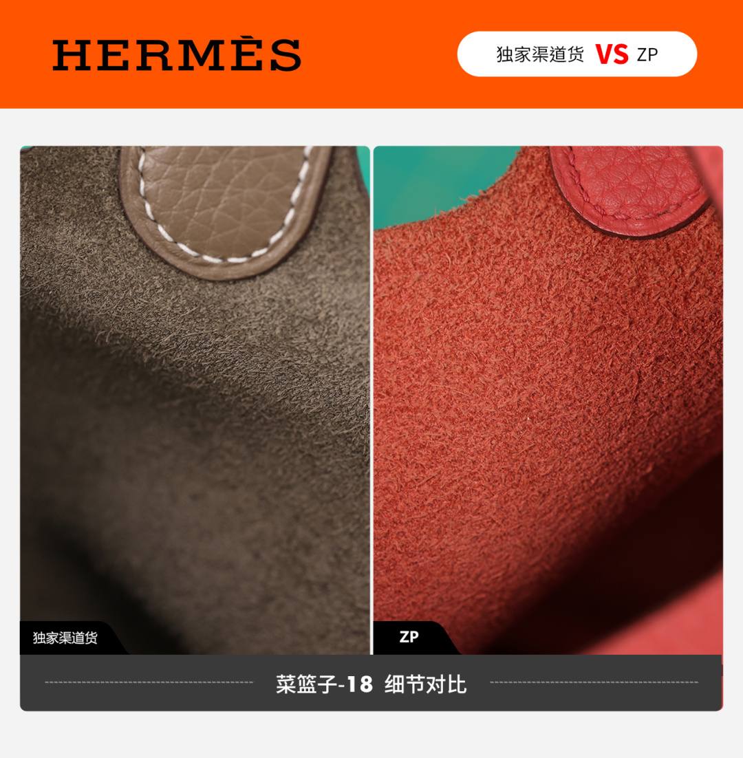 Shebag VS Authentic review! How good quality is a Shebag Picotin 18 bag?(Feb 2026 updated)-Best Quality designer Bag Review, and online shopping, designer bag ru