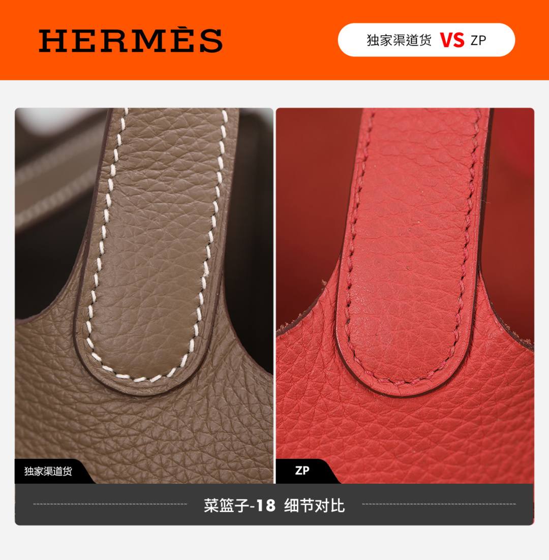 Shebag VS Authentic review! How good quality is a Shebag Picotin 18 bag?(Feb 2026 updated)-Best Quality designer Bag Review, and online shopping, designer bag ru
