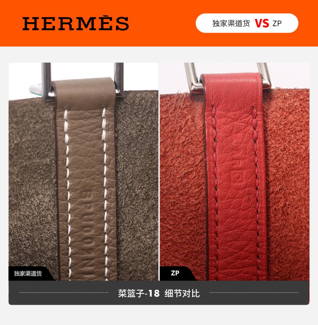 Shebag VS Authentic review! How good quality is a Shebag Picotin 18 bag?(Feb 2026 updated)-Best Quality designer Bag Review, and online shopping, designer bag ru