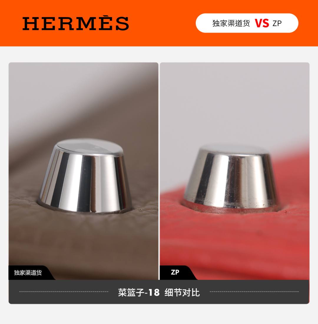 Shebag VS Authentic review! How good quality is a Shebag Picotin 18 bag?(Feb 2026 updated)-Best Quality designer Bag Review, and online shopping, designer bag ru