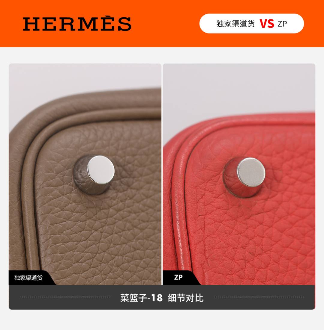 Shebag VS Authentic review! How good quality is a Shebag Picotin 18 bag?(Feb 2026 updated)-Best Quality designer Bag Review, and online shopping, designer bag ru