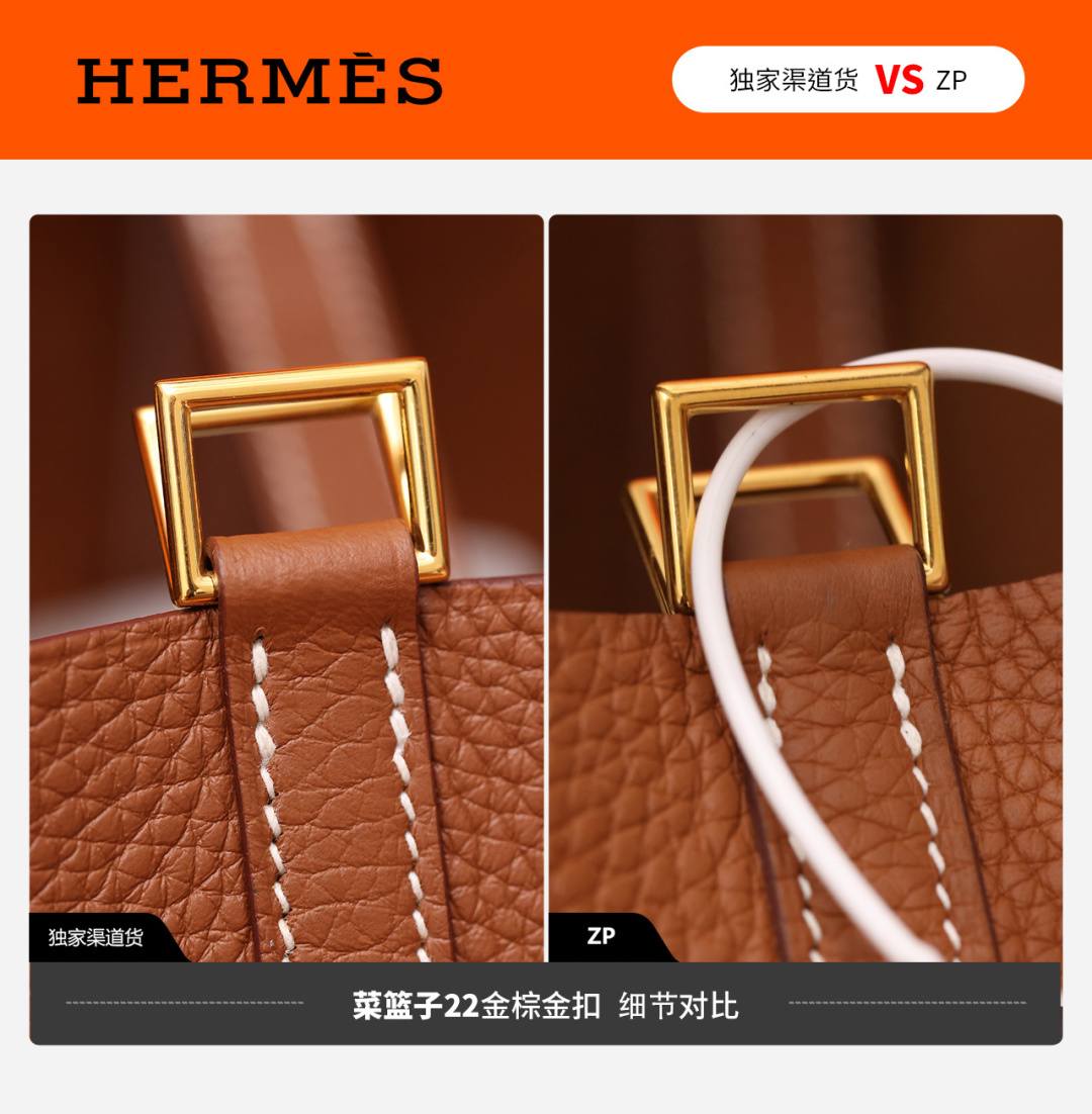 Shebag VS Authentic review! How good quality is a Shebag Picotin 18 bag?(Feb 2026 updated)-Best Quality designer Bag Review, and online shopping, designer bag ru