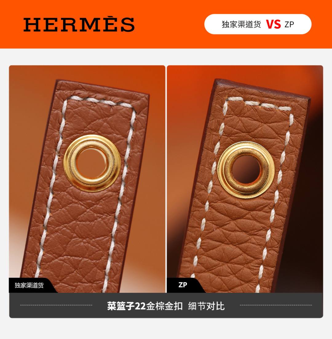 Shebag VS Authentic review! How good quality is a Shebag Picotin 18 bag?(Feb 2026 updated)-Best Quality designer Bag Review, and online shopping, designer bag ru