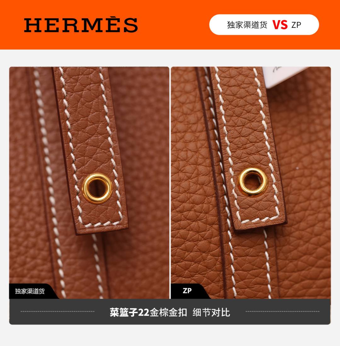 Shebag VS Authentic review! How good quality is a Shebag Picotin 18 bag?(Feb 2026 updated)-Best Quality designer Bag Review, and online shopping, designer bag ru
