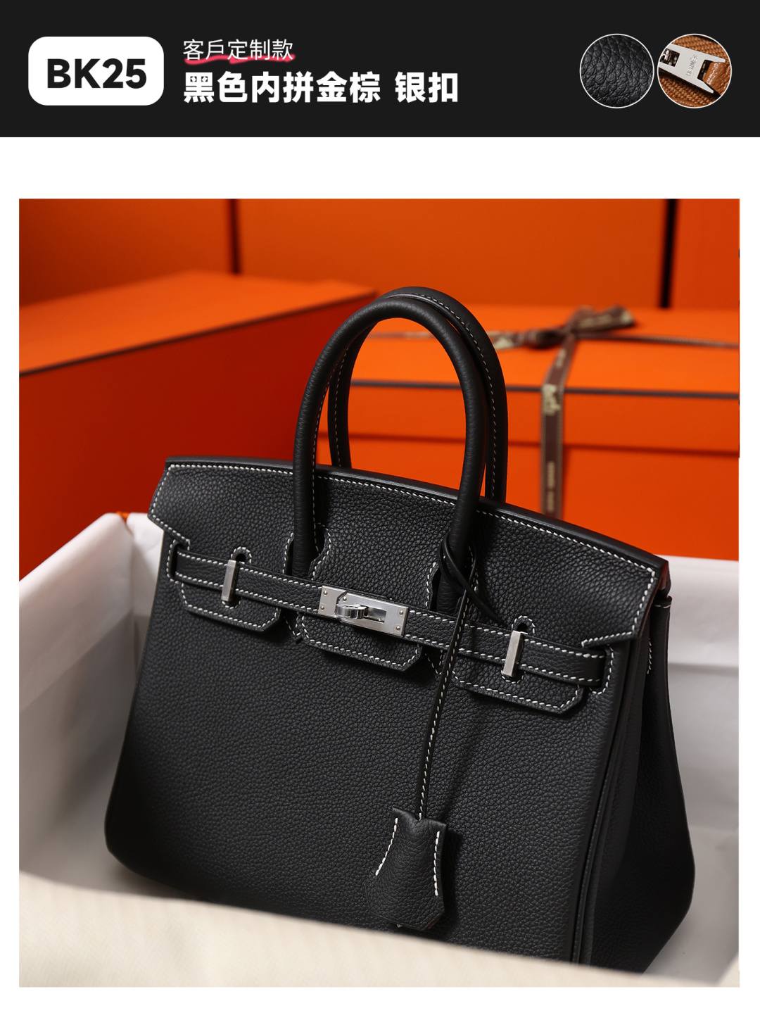 Shebag handmade Hermes birkin bag new style(Apr 2026 updated)-Best Quality designer Bag Review, and online shopping, designer bag ru Shebag handmade Hermes birkin bag new style(Apr 2026 updated)-Best Quality designer Bag Review, and online shopping, designer bag ru