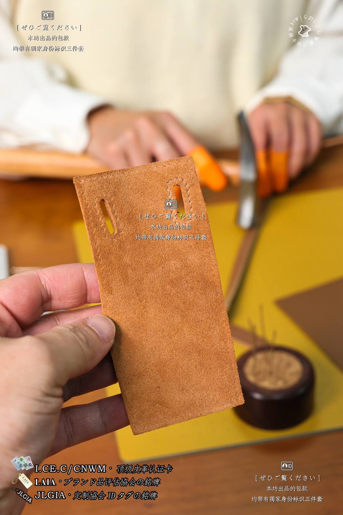 A piece of Hermes Mini kelly 2 bag leather from Shebag handmade workshop(Apr 2026 updated)-Best Quality designer Bag Review, and online shopping, designer bag ru