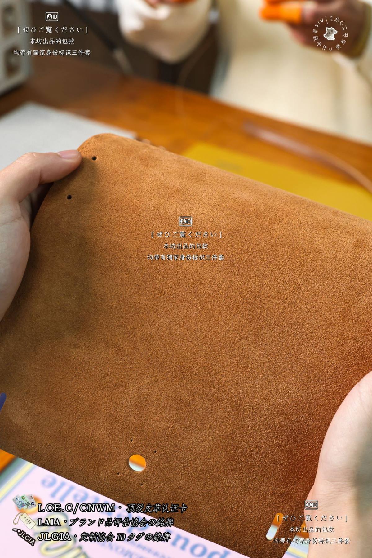 A piece of Hermes Mini kelly 2 bag leather from Shebag handmade workshop(Apr 2026 updated)-Best Quality designer Bag Review, and online shopping, designer bag ru