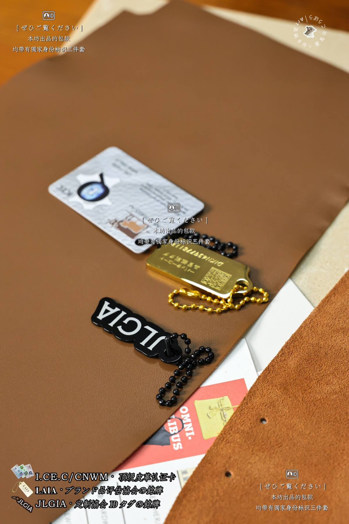 A piece of Hermes Mini kelly 2 bag leather from Shebag handmade workshop(Apr 2026 updated)-Best Quality designer Bag Review, and online shopping, designer bag ru