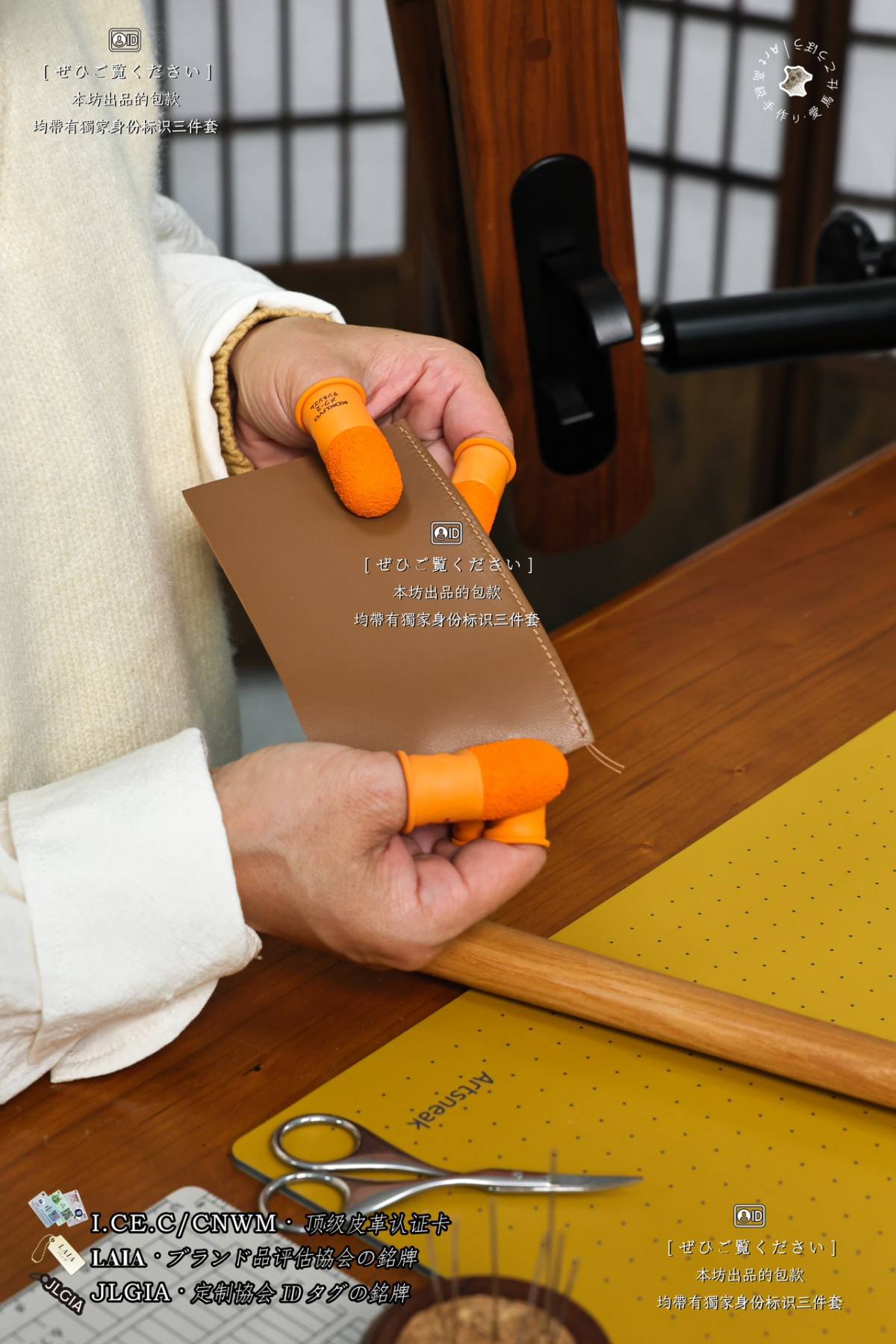 A piece of Hermes Mini kelly 2 bag leather from Shebag handmade workshop(Apr 2026 updated)-Best Quality designer Bag Review, and online shopping, designer bag ru