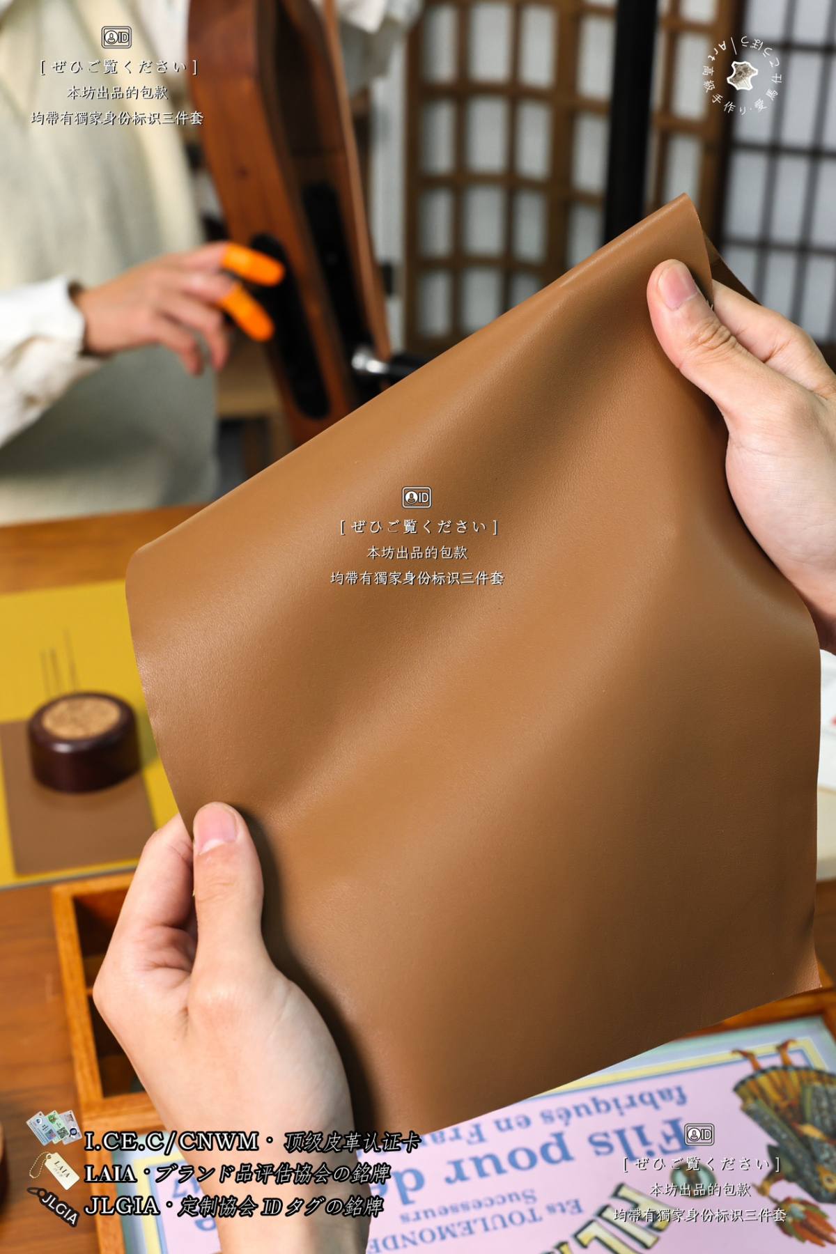 A piece of Hermes Mini kelly 2 bag leather from Shebag handmade workshop(Apr 2026 updated)-Best Quality designer Bag Review, and online shopping, designer bag ru