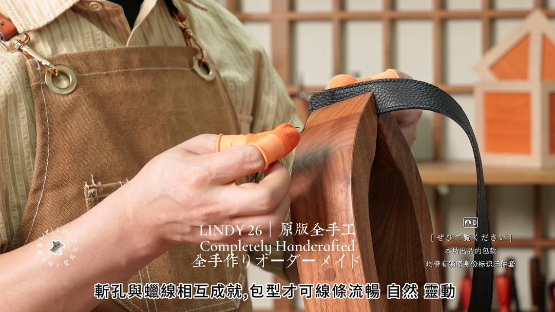 Shebag handmade Hermes Lindy 26 bag craftmanship review(Apr 2026 updated)-Best Quality designer Bag Review, and online shopping, designer bag ru