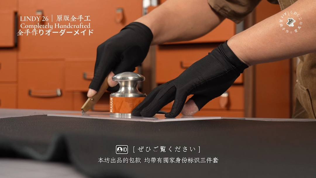 Shebag handmade Hermes Lindy 26 bag craftmanship review(Apr 2026 updated)-Best Quality designer Bag Review, and online shopping, designer bag ru