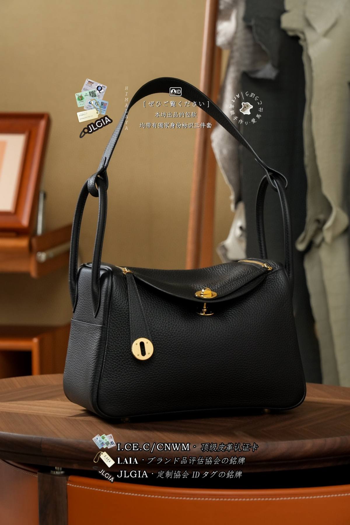 Shebag handmade Hermes Lindy 26 bag craftmanship review(Apr 2026 updated)-Best Quality designer Bag Review, and online shopping, designer bag ru