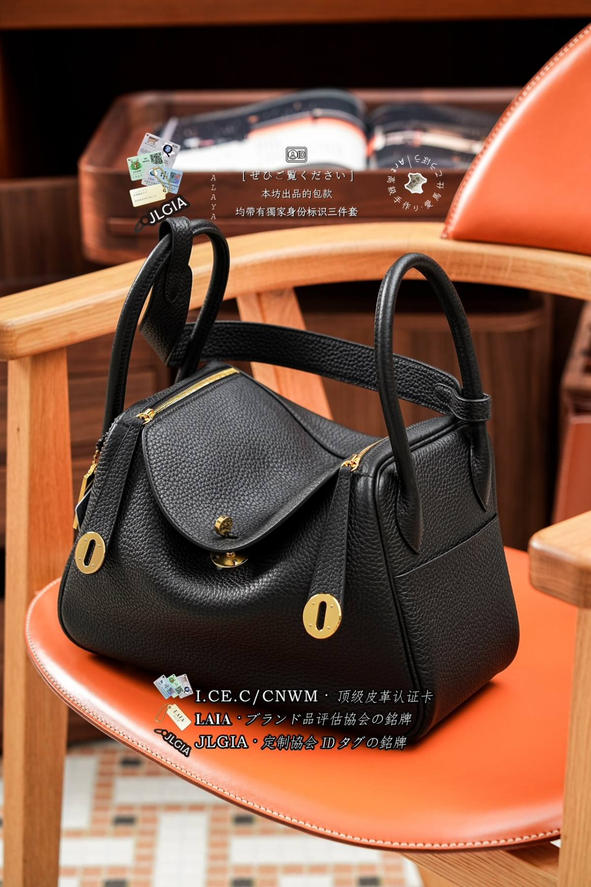 Shebag handmade Hermes Lindy 26 bag craftmanship review(Apr 2026 updated)-Best Quality designer Bag Review, and online shopping, designer bag ru