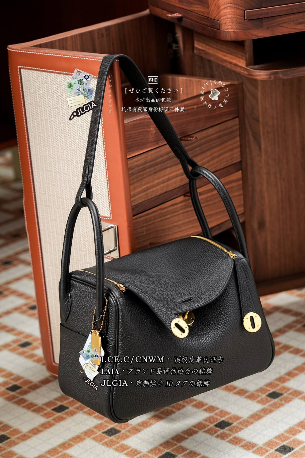 Shebag handmade Hermes Lindy 26 bag craftmanship review(Apr 2026 updated)-Best Quality designer Bag Review, and online shopping, designer bag ru