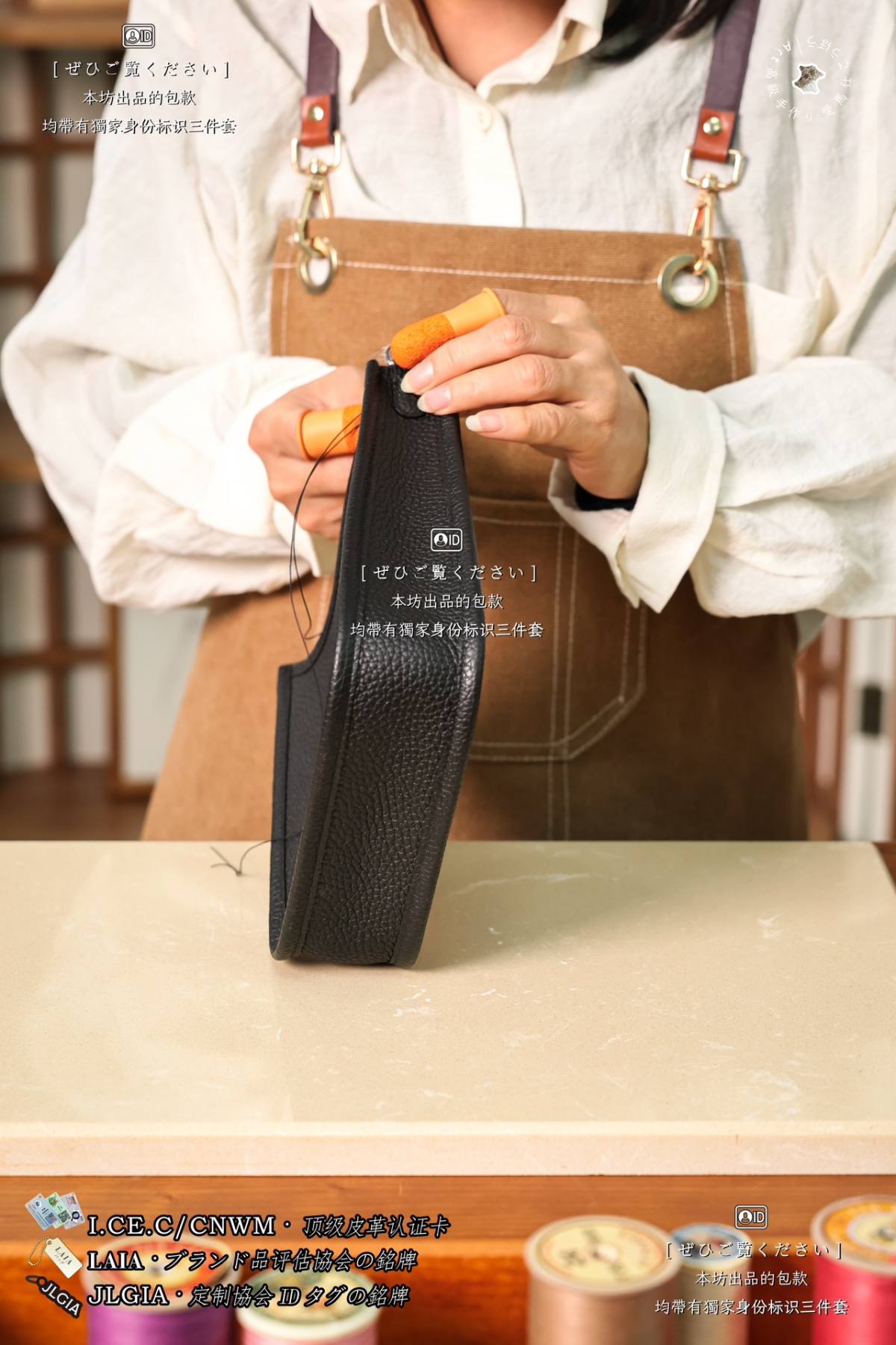 Shebag handmade Hermes Evelyne bag stitching craftmanship review(Apr 2026 updated)-Best Quality designer Bag Review, and online shopping, designer bag ru