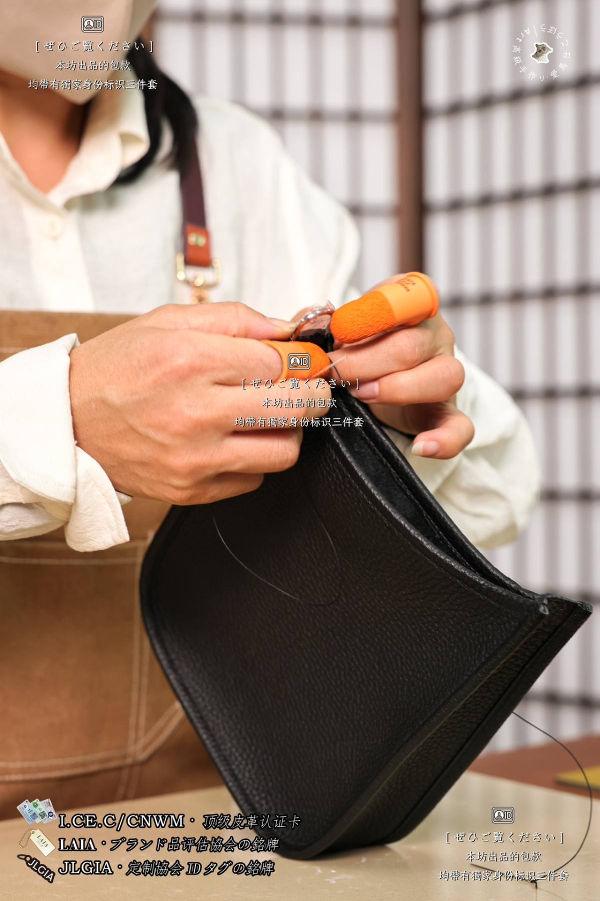 Shebag handmade Hermes Evelyne bag stitching craftmanship review(Apr 2026 updated)-Best Quality designer Bag Review, and online shopping, designer bag ru