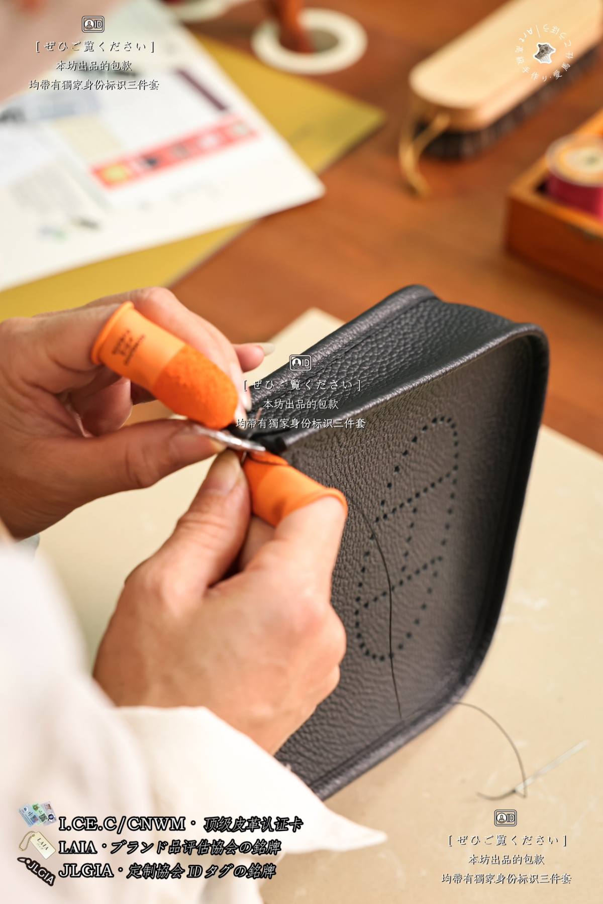 Shebag handmade Hermes Evelyne bag stitching craftmanship review(Apr 2026 updated)-Best Quality designer Bag Review, and online shopping, designer bag ru