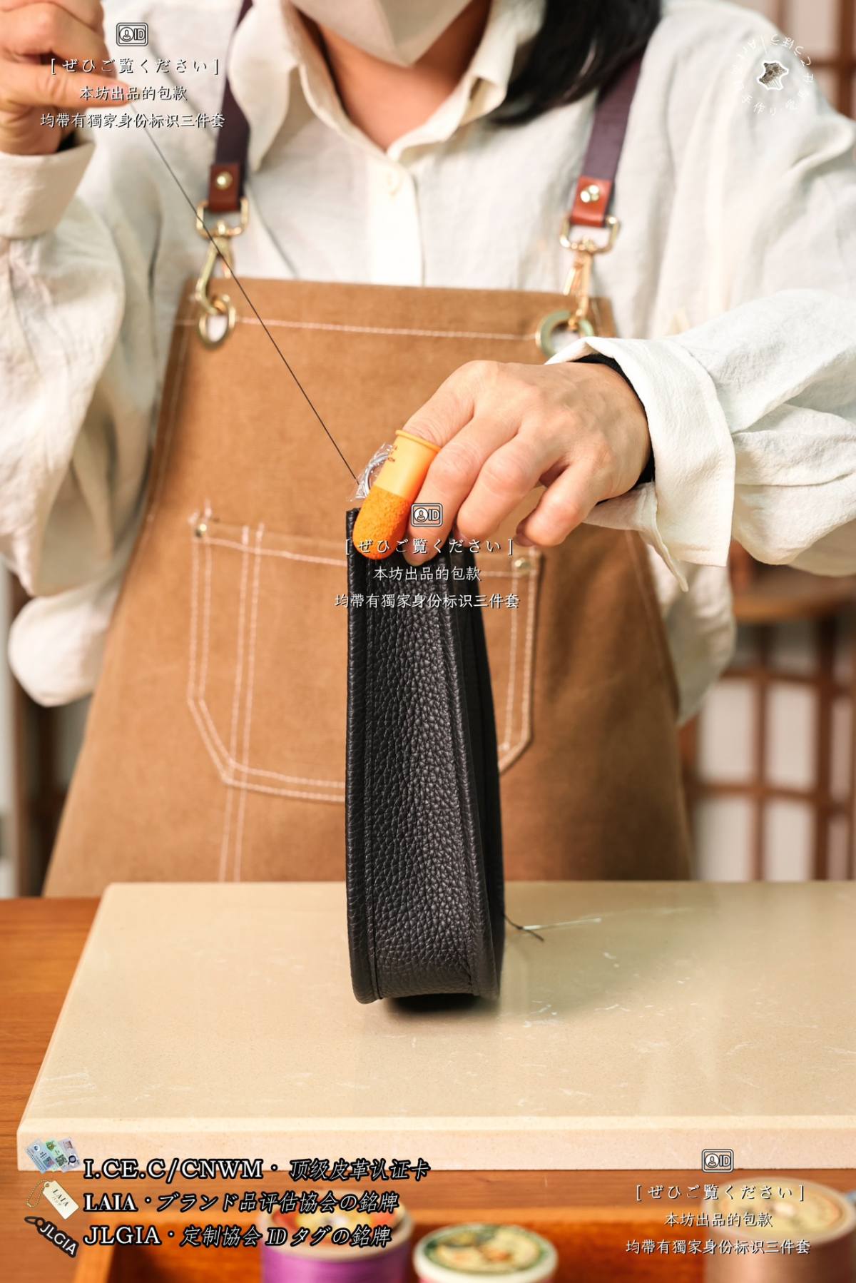 Shebag handmade Hermes Evelyne bag stitching craftmanship review(Apr 2026 updated)-Best Quality designer Bag Review, and online shopping, designer bag ru