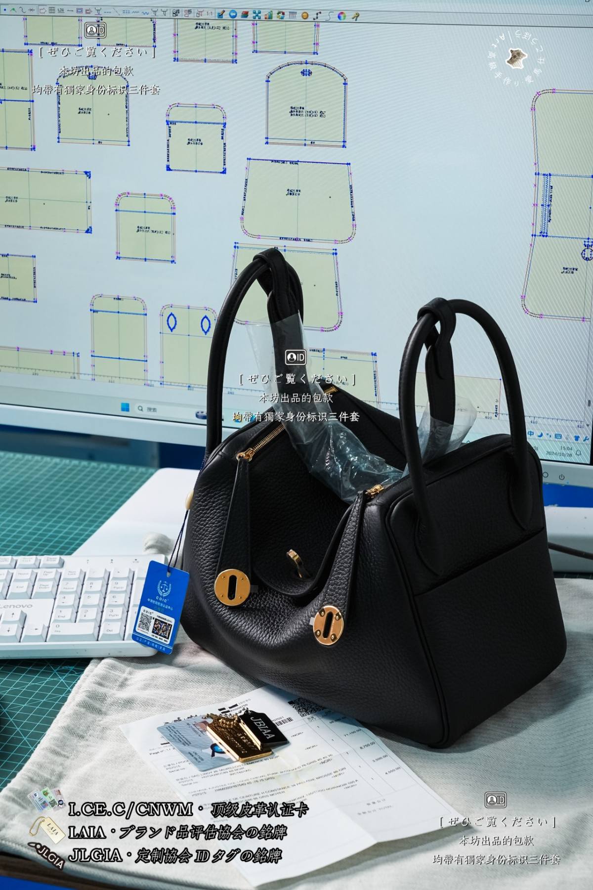 Shebag Hermes Lindy 26 bag Leather cut piece craftmanship review(Apr 2026 updated)-Best Quality designer Bag Review, and online shopping, designer bag ru
