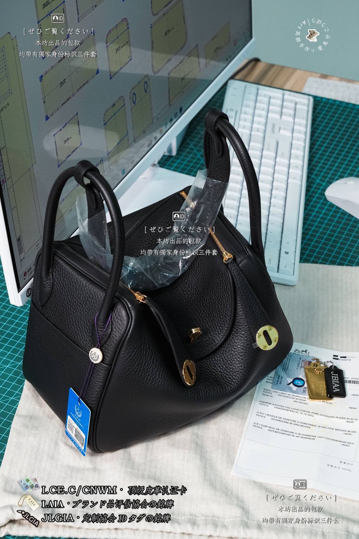 Shebag Hermes Lindy 26 bag Leather cut piece craftmanship review(Apr 2026 updated)-Best Quality designer Bag Review, and online shopping, designer bag ru