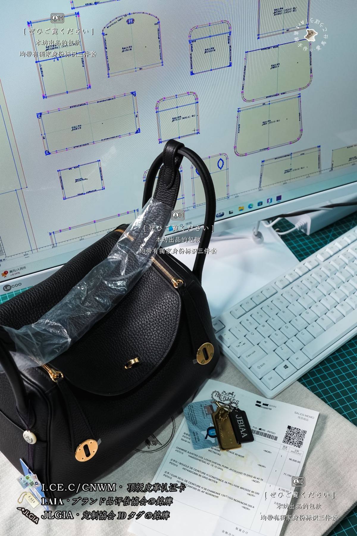 Shebag Hermes Lindy 26 bag Leather cut piece craftmanship review(Apr 2026 updated)-Best Quality designer Bag Review, and online shopping, designer bag ru