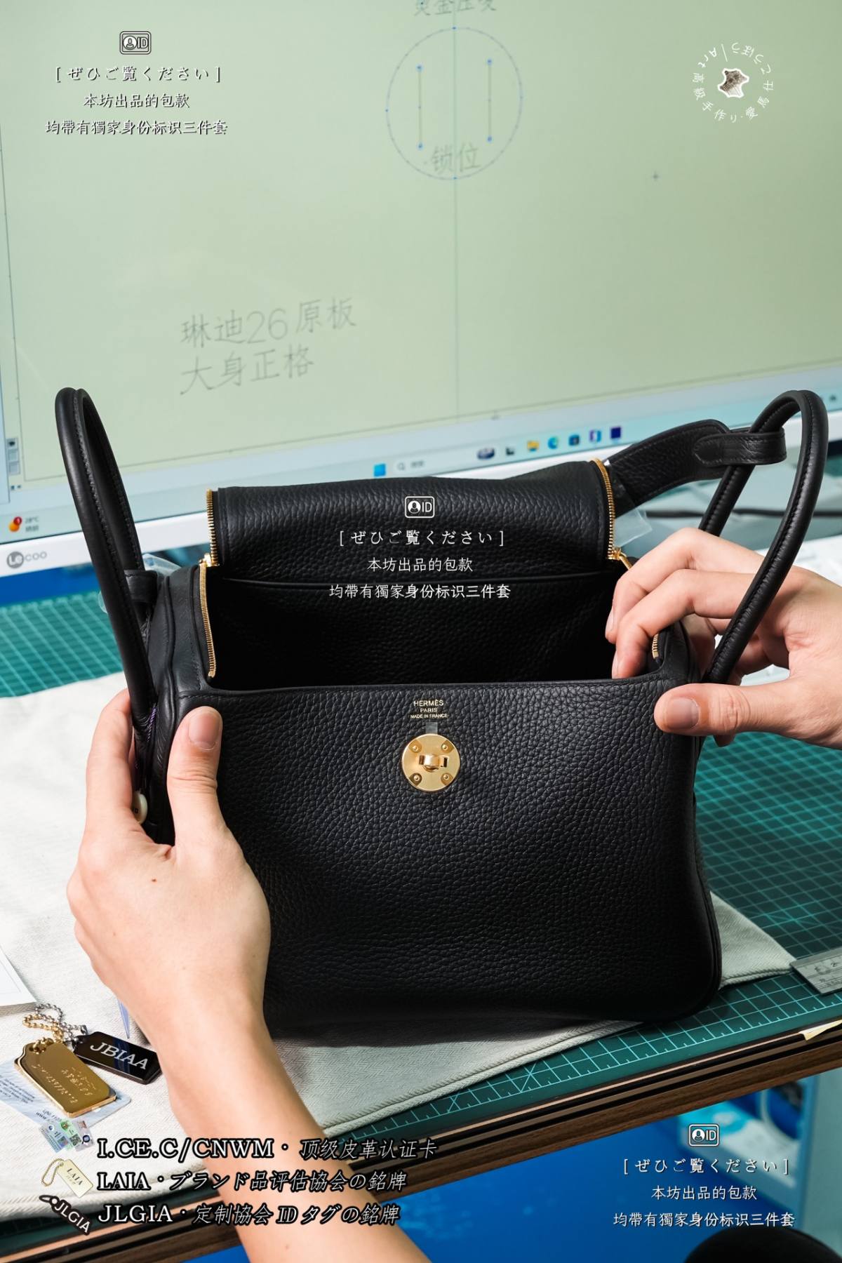 Shebag handmade Hermes Lindy 26 bag cutting craftmanship review(Apr 2026 updated)-Best Quality designer Bag Review, and online shopping, designer bag ru Shebag handmade Hermes Lindy 26 bag cutting craftmanship review(Apr 2026 updated)-Best Quality designer Bag Review, and online shopping, designer bag ru